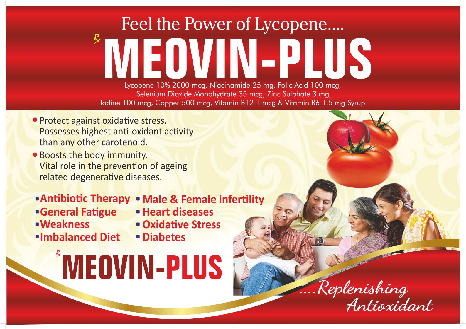 meovin plus